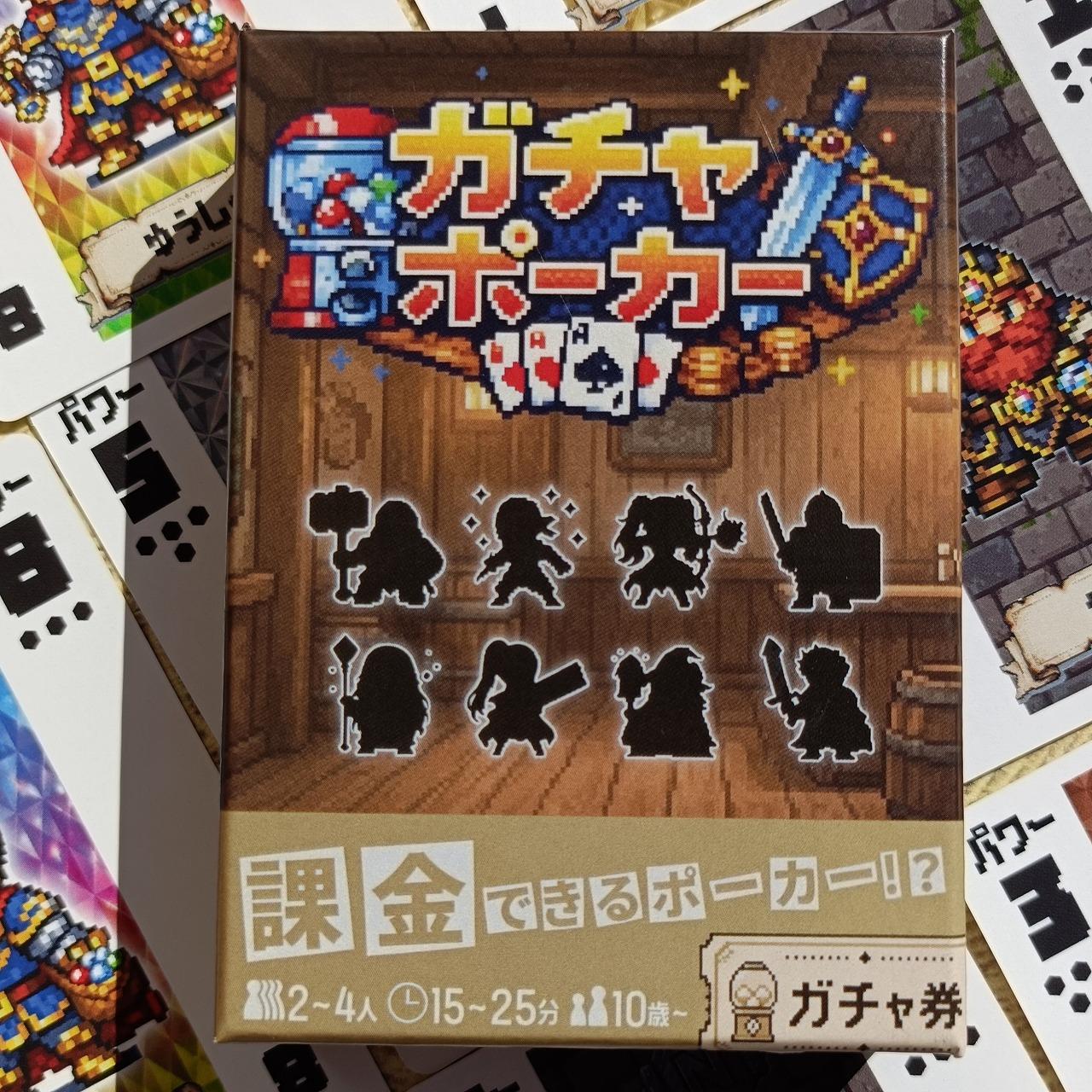 のキャンペーン画像