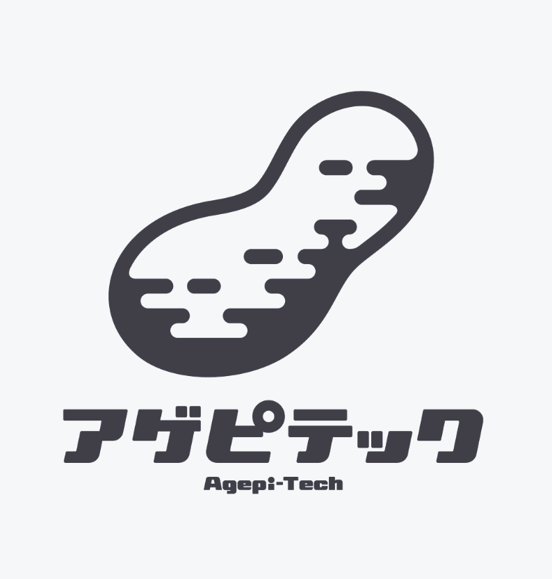 アゲピテック　ゲームマーケット2026秋　おしながき