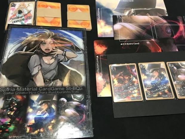 ５０００円相当のゲームが１０名様に無料でもらえるキャンペーン