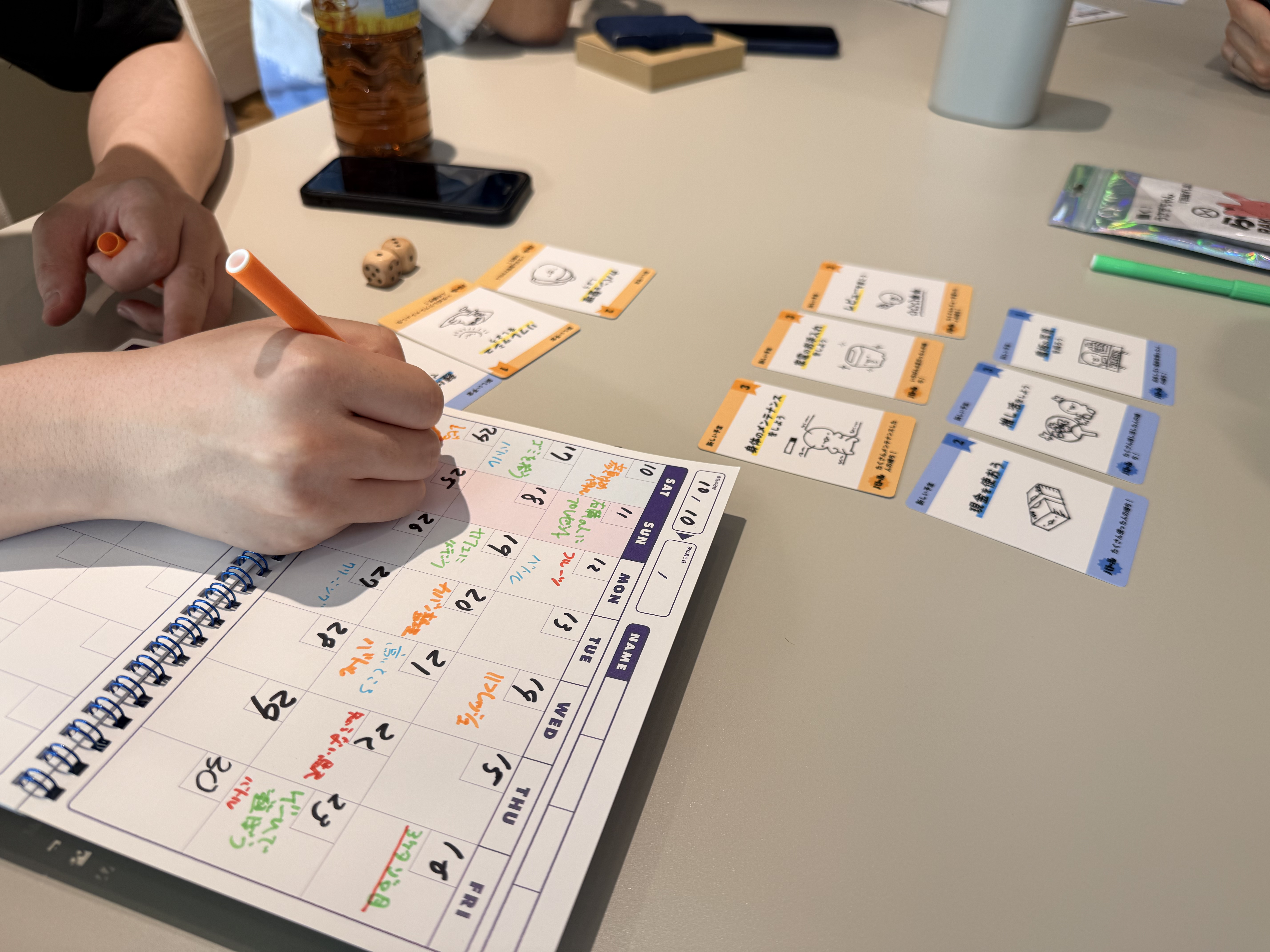 BBOX2026秋で『ボクらのすごログ』を遊んでいただいた様子