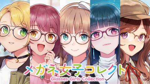 [メガネ女子コレクト]