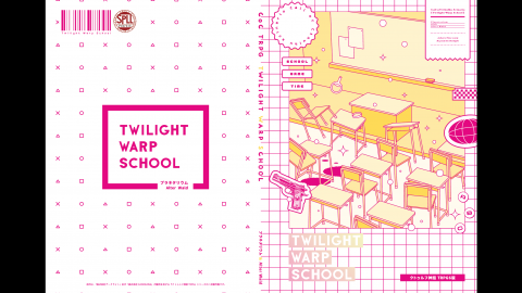 [Twilight Warp School]
