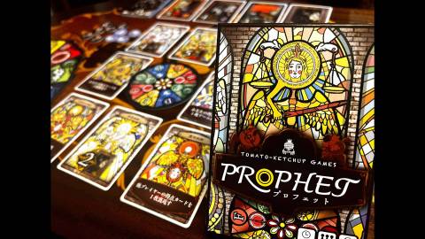 [PROPHET（プロフェット）]