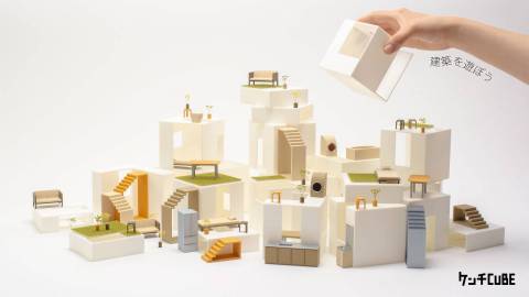 [ケンチCUBE]