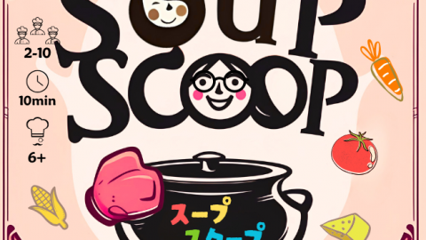 [スープスクープ]