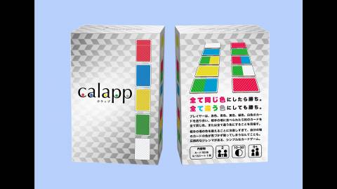 [calapp カラップ]