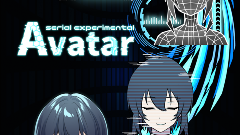 [serial experimental Avatar]
