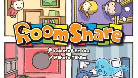 [ルームシェア(英語版)]