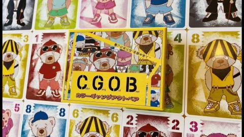 [CGOB(カラーギャングアウトベア)]