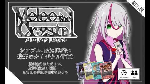 [Melee the Crystal]