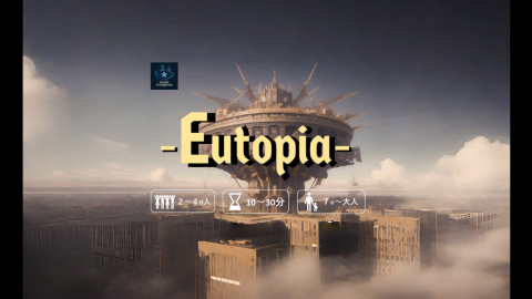 [Eutopia]