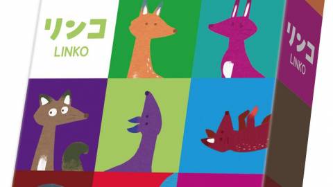 [リンコ]