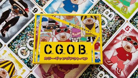 [CGOB(カラーギャングアウトベア)]