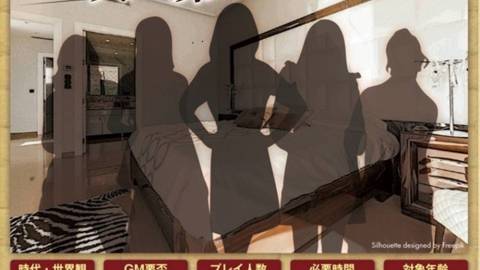 [五人姉妹のひとりごと]