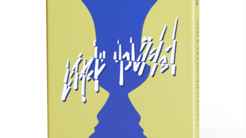 [レイヤード・リコレクション]