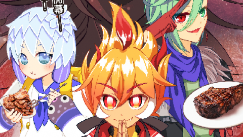 [燃やせ！ヴァーミリオンズ]