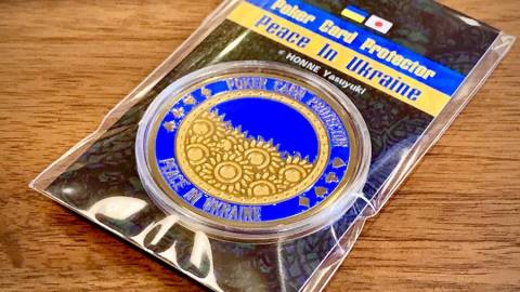 [【ウクライナ支援】Peace In Ukraine Poker Card Protector（カードガード）]