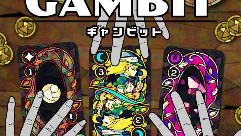 [GAMBIT／ギャンビット]