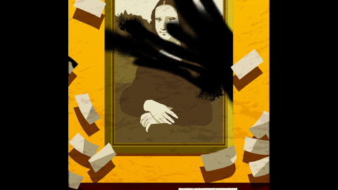 [黒塗りのオークション]