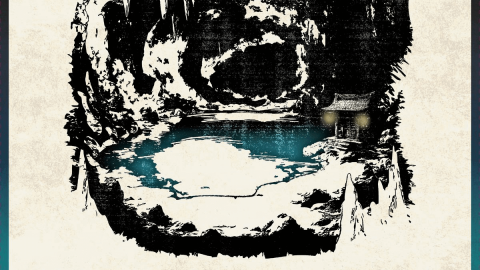 [鐘乳穴の奥の院]