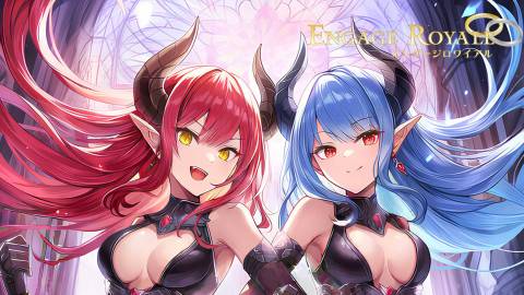 [ENGAGE ROYALE -エンゲージロワイアル- 【アナザーパッケージ】]