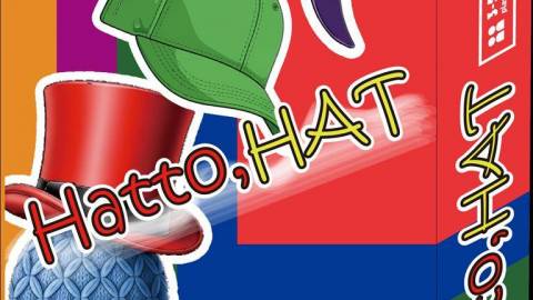 [はっと、ハット]