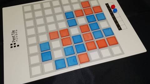 [Pent Tile（ペントタイル）]
