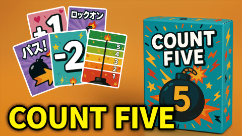 [COUNT FIVE]