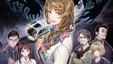 [特急×クトゥルフ神話 車窓に這い寄るもの]