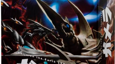 [Kaiju on the Earth LEGENDS ガメラ]