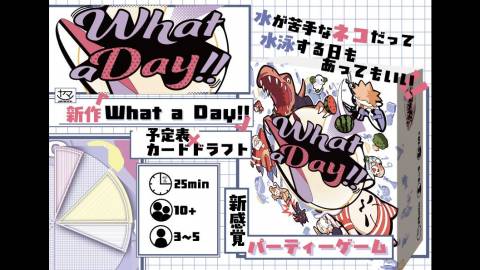 [What a Day!!]