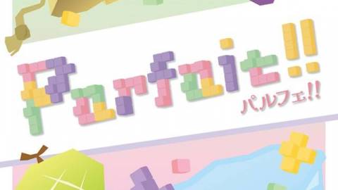[Parfait !! - パルフェ!! -]