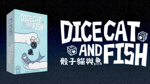 [ネコダイスキ]