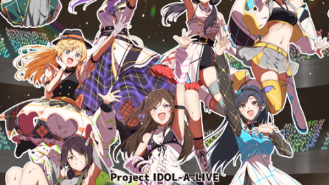 [スターリーチフェスティバル]