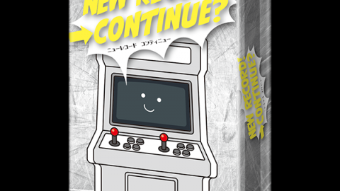 [ニューレコードコンティニュー]