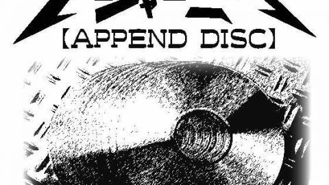 [メタル・ジャーニー【APPEND DISC】]