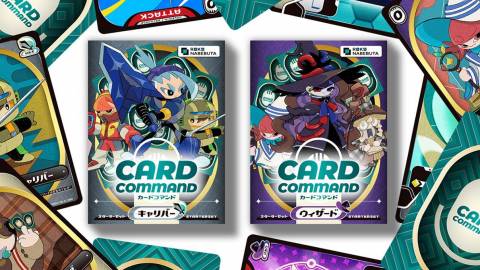[カードコマンド]
