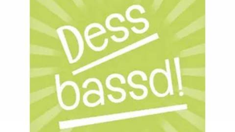 [デス・バスト（25秋：バネスト：エリア33）]