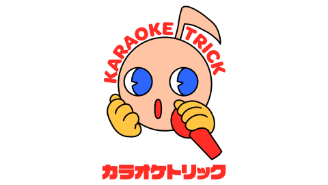 [カラオケトリック]