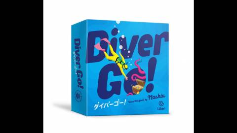 [ダイバーゴー！]