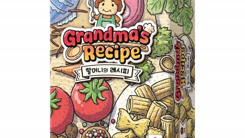 [おばあちゃんのレシピ (Grandma's Recipe)]