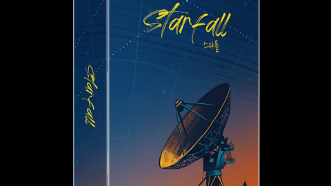 [Starfall]
