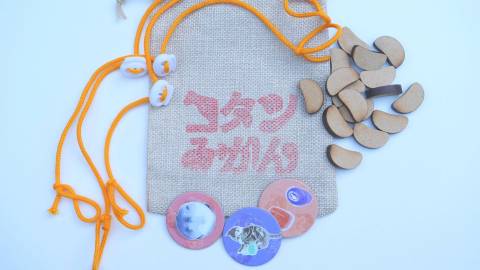 [コタツみかん]