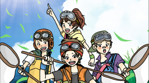 [ぼくたちのなつやすみ]