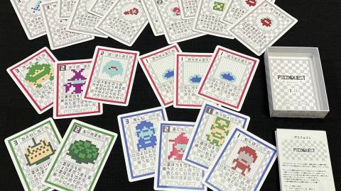 [ピコクエスト]