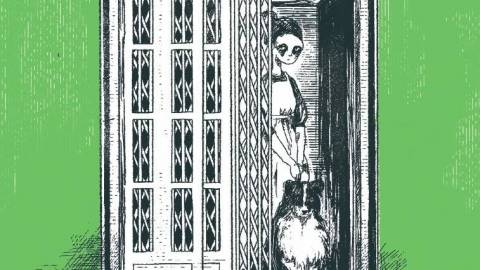 [ゴーストリフト]