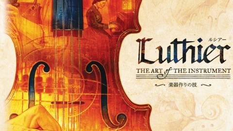 [ルシアー　日本語版]