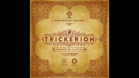 [トリッケリオン アニバーサリー・エディション]
