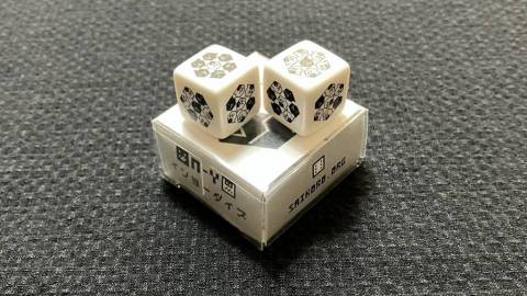 [インヨーダイス]