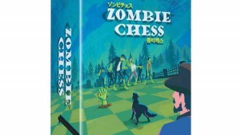 [Zombie Chess]